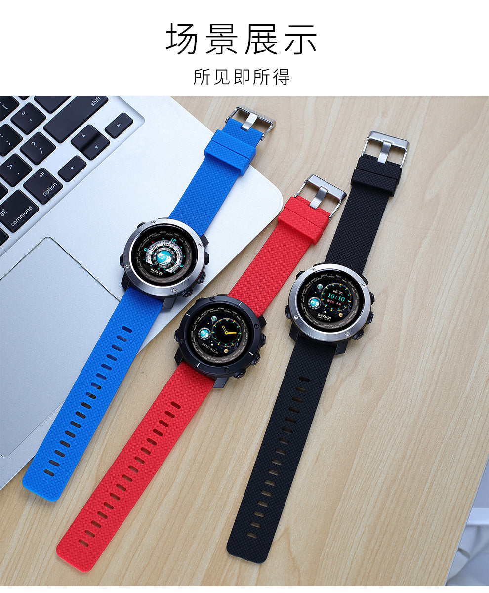 HKM-567571 Color Screen Sports Smart Watch with Heart Rate Monitor and Sleep Detection