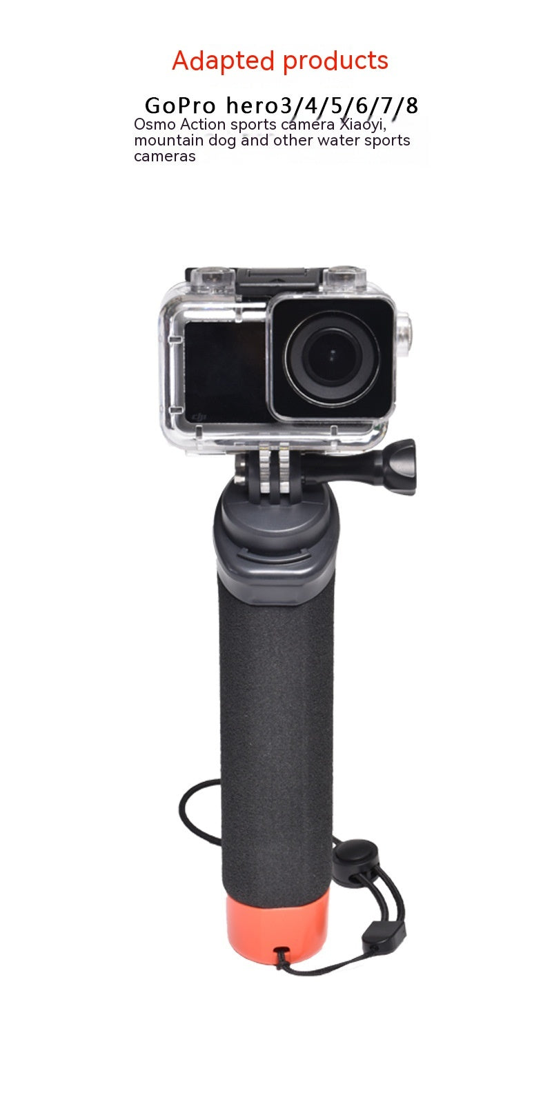 HKM-568467 Floating Handheld Sponge Buoyance Rod for All Sports Cameras - Removable Non-slip Design