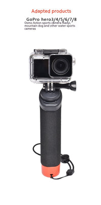 HKM-568467 Floating Handheld Sponge Buoyance Rod for All Sports Cameras - Removable Non-slip Design