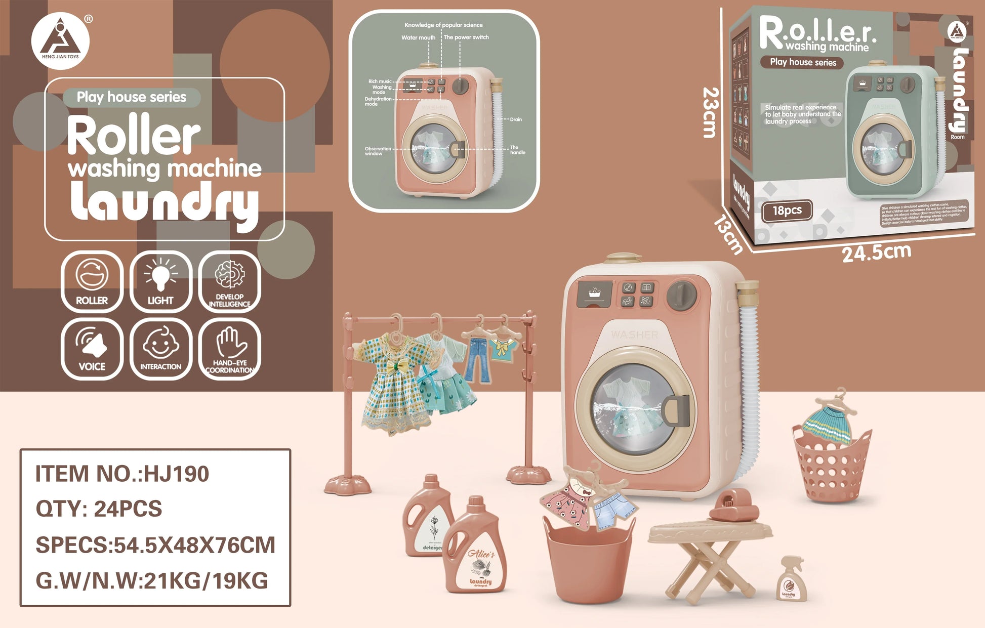HKM-568467 Mini Electric Washing Machine Toy Set with Music and Light for Pretend Play, Suitable for Ages 3+