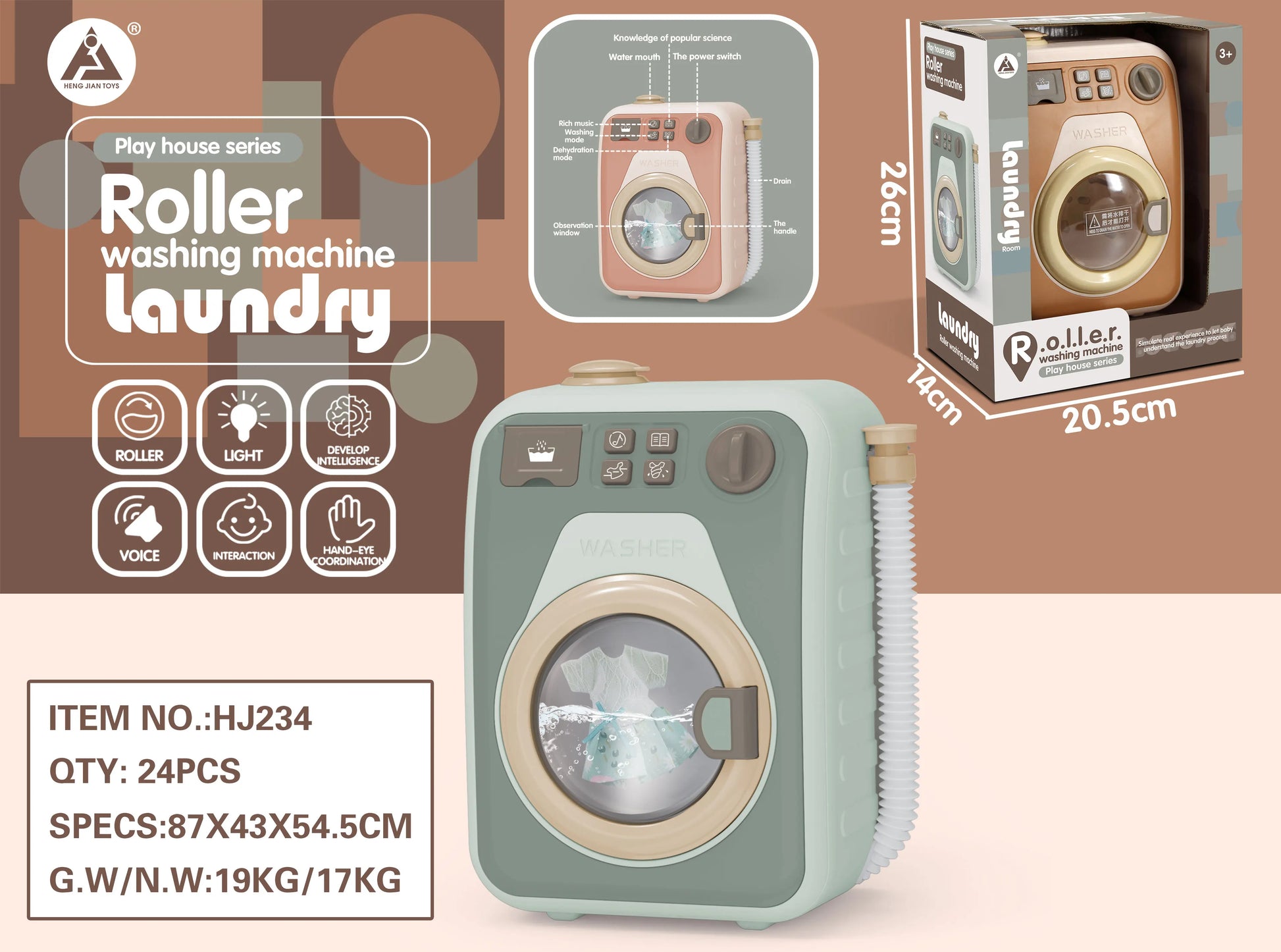 HKM-568467 Mini Electric Washing Machine Toy Set with Music and Light for Pretend Play, Suitable for Ages 3+