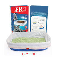 HKM-569043 Thick LDPE Drawstring Cat Litter Box Bags in Blue