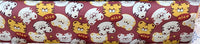 HKM-570195 Cartoon Panda and Tiger 100% Cotton Twill Fabric - 160cm Wide