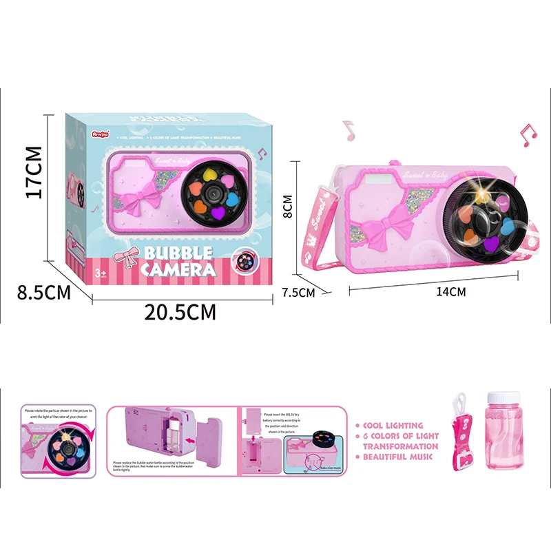 HKM-570771 Musical Bubble Camera Toy Set for Kids - Colorful Automatic Bubble Machine