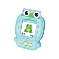 HKM-571091 Early Learning Flash Card Reader for Babies and Toddlers - Educational Cognitive Development Toy
