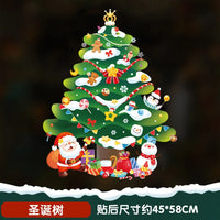 HKM-571347 Christmas Glass Santa Claus Window Decoration with Festive Flower Stickers