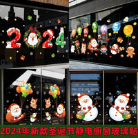 HKM-571347 Christmas Glass Santa Claus Window Decoration with Festive Flower Stickers