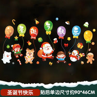 HKM-571347 Christmas Glass Santa Claus Window Decoration with Festive Flower Stickers