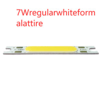 HKM-571859 High-Power 3W COB Surface Light Source with 120° Beam Angle and 120LM/W Luminous Efficiency