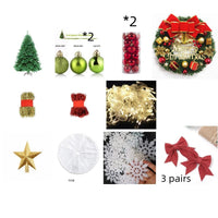 HKM-572627 Mini Christmas Tree Decor – 60cm Reusable PVC Ornament for Festive Desktop Decoration