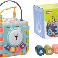 HKM-574611 Six-Sided Baby Activity Cube - Early Learning Polyhedron Play Toy for Cognitive Development