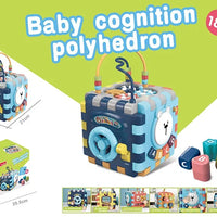 HKM-574611 Six-Sided Baby Activity Cube - Early Learning Polyhedron Play Toy for Cognitive Development