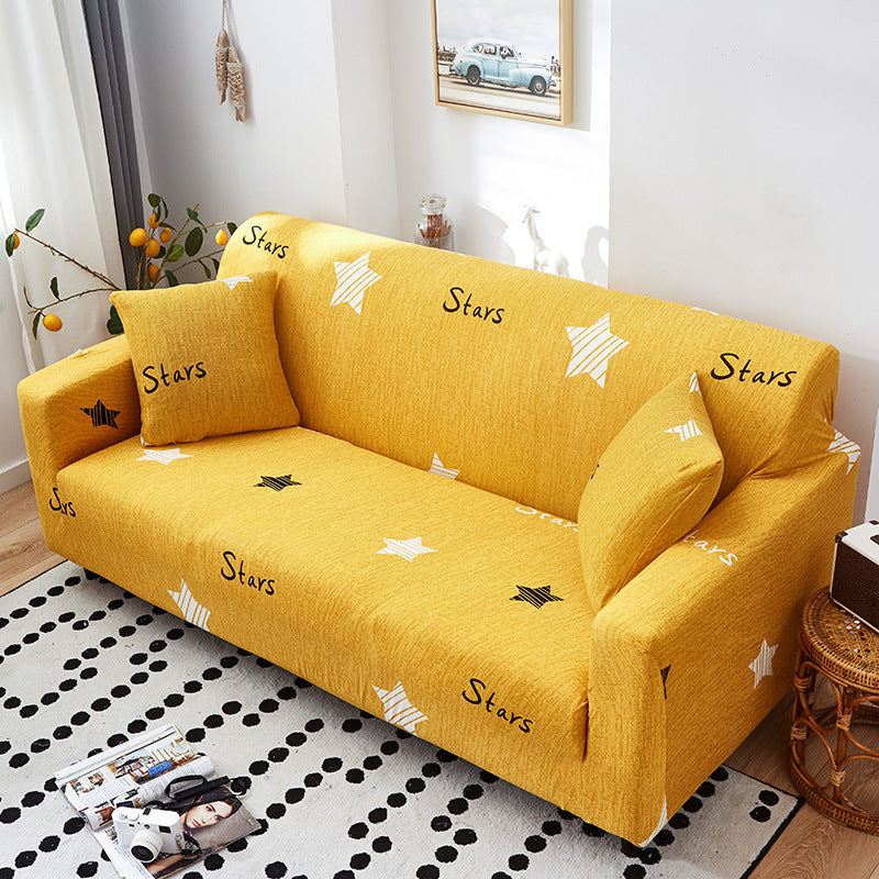 HKM-574867 Multifunctional Stretch Sofa Cover in Pastoral Plant Pattern