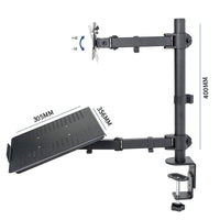 HKM-575187 Multi-function Metal Dual Screen Monitor Stand for Laptop and Keyboard, Black
