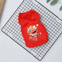 HKM-575699 Casual Summer Vest for Small Dogs - Universal Fit