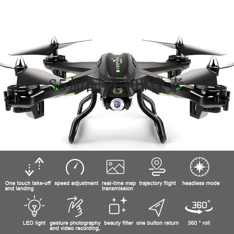 HKM-576531 Mini Remote Control Quadcopter Drone with 720P Camera and Altitude Hold, Suitable for Indoor and Outdoor Use