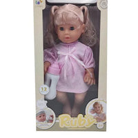 HKM-576915 Lifelike Reborn Baby Doll for Kids - Realistic Soft Silicone Toy, Ages 2-7