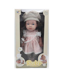 HKM-576915 Lifelike Reborn Baby Doll for Kids - Realistic Soft Silicone Toy, Ages 2-7