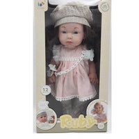 HKM-576915 Lifelike Reborn Baby Doll for Kids - Realistic Soft Silicone Toy, Ages 2-7