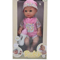 HKM-576915 Lifelike Reborn Baby Doll for Kids - Realistic Soft Silicone Toy, Ages 2-7