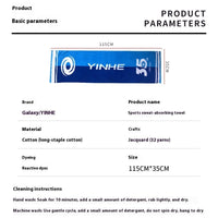 HKM-577683 Cotton Sports Towel for Table Tennis and Ball Games - Sweat-Absorbing, Blue