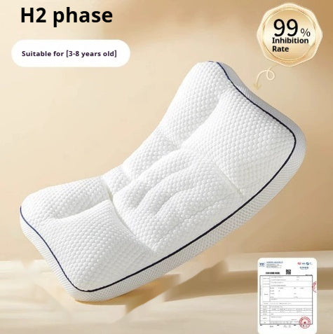 HKM-578387 Children’s Antibacterial Neck Pillow for 1-3-6 Years, Cold & Warm Double-Sided Design, Modern Simplicity