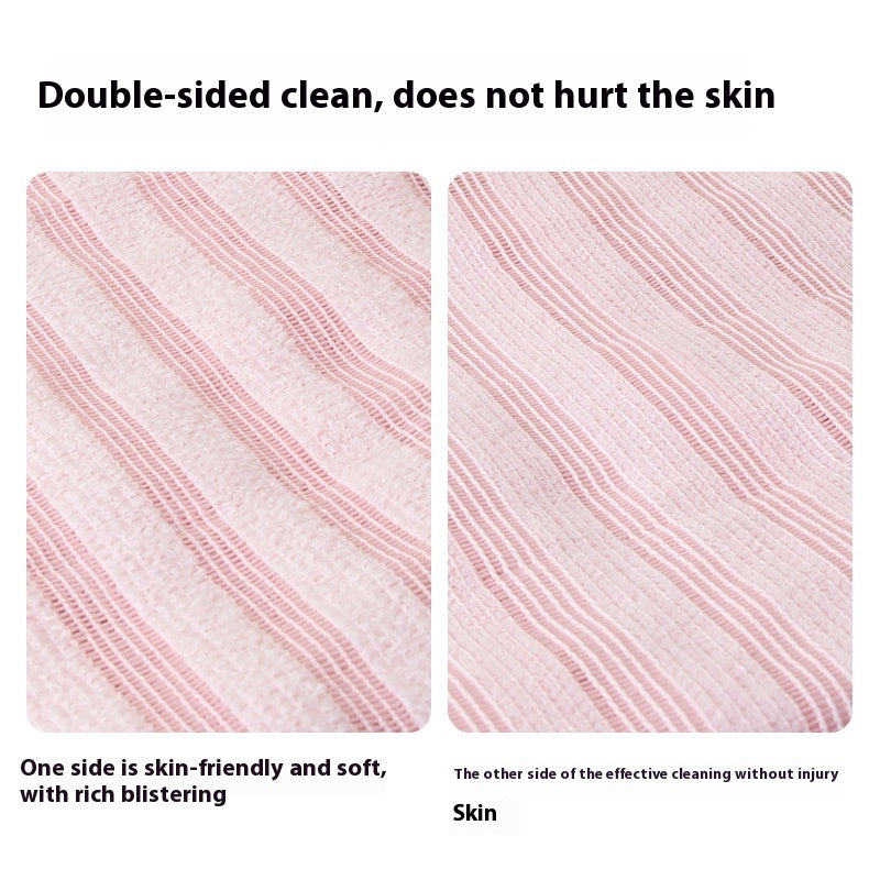 HKM-578835 Men's and Women's Long Bath Towel with Easy Foaming Bath & Back Rub - Available in Pink Stripes, Blue Stripes, and Black Plaid