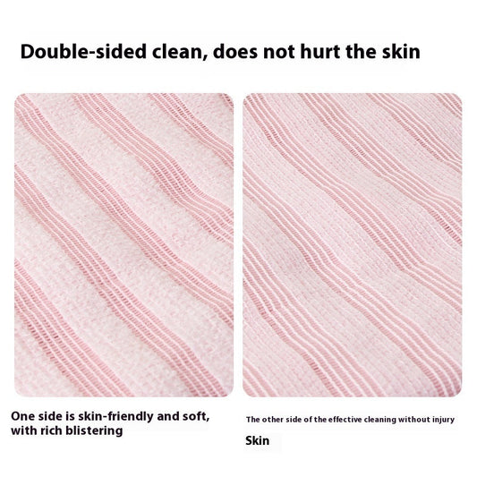 HKM-578835 Men's and Women's Long Bath Towel with Easy Foaming Bath & Back Rub - Available in Pink Stripes, Blue Stripes, and Black Plaid
