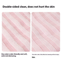 HKM-578835 Men's and Women's Long Bath Towel with Easy Foaming Bath & Back Rub - Available in Pink Stripes, Blue Stripes, and Black Plaid