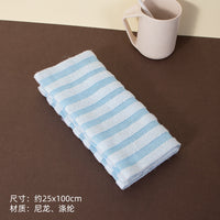 HKM-578835 Men's and Women's Long Bath Towel with Easy Foaming Bath & Back Rub - Available in Pink Stripes, Blue Stripes, and Black Plaid