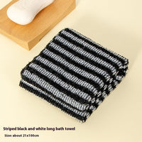 HKM-578835 Men's and Women's Long Bath Towel with Easy Foaming Bath & Back Rub - Available in Pink Stripes, Blue Stripes, and Black Plaid