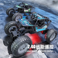 HKM-579411 Four-Wheel Drive Remote Control Off-Road Climbing Car - Rechargeable, High-Speed Racing Toy for Kids