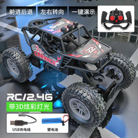 HKM-579411 Four-Wheel Drive Remote Control Off-Road Climbing Car - Rechargeable, High-Speed Racing Toy for Kids