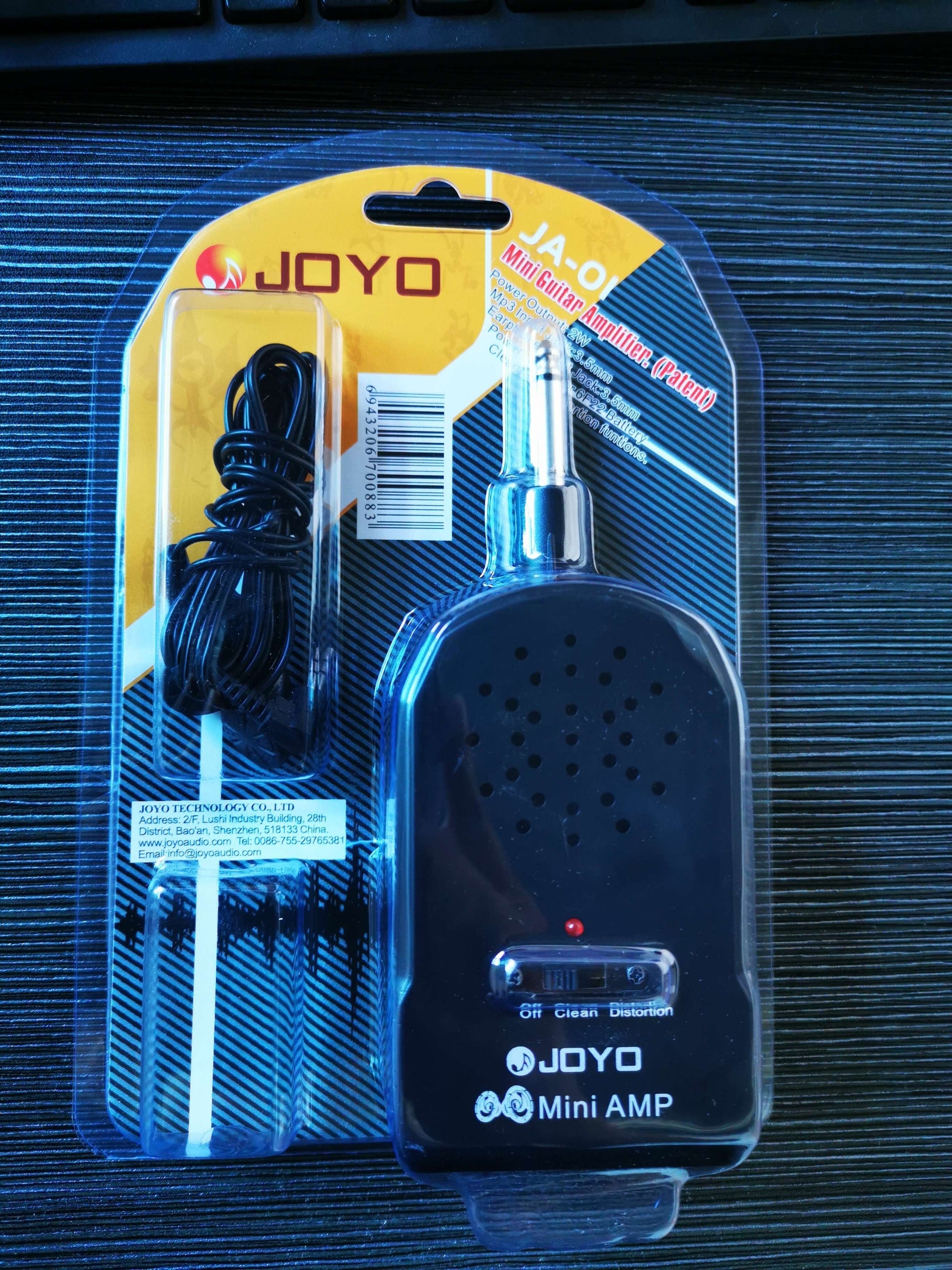 HKM-581075 Mini Music Amplifier with 2W Output Power, MP3 and Headphone Inputs, Compact Size