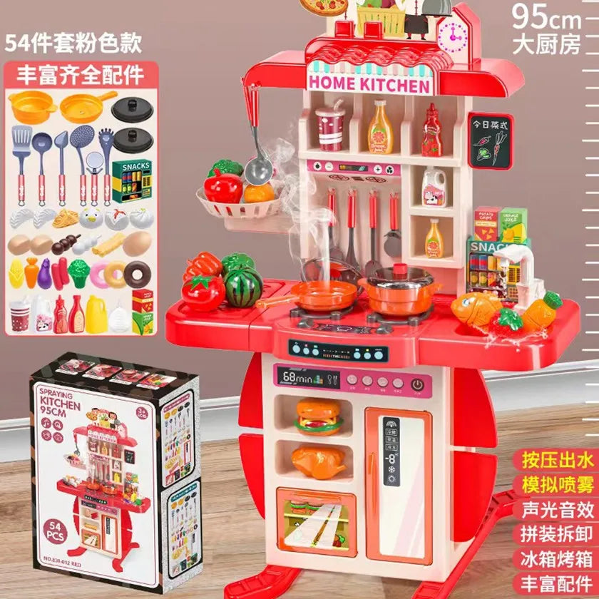 HKM-581395 Kids Play Kitchen Set - 95cm Cooking Simulation Toy for Ages 2 to 14