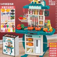 HKM-581395 Kids Play Kitchen Set - 95cm Cooking Simulation Toy for Ages 2 to 14