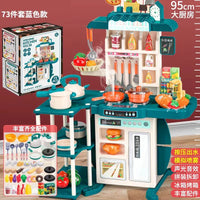 HKM-581395 Kids Play Kitchen Set - 95cm Cooking Simulation Toy for Ages 2 to 14