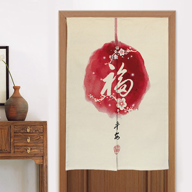 HKM-582419 Elegant Chinese Style Fabric Door Curtain - Multiple Size Options Available