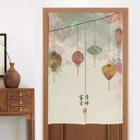 HKM-582419 Elegant Chinese Style Fabric Door Curtain - Multiple Size Options Available