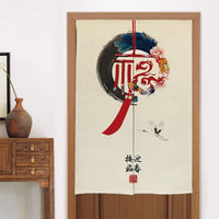 HKM-582419 Elegant Chinese Style Fabric Door Curtain - Multiple Size Options Available