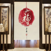 HKM-582419 Elegant Chinese Style Fabric Door Curtain - Multiple Size Options Available