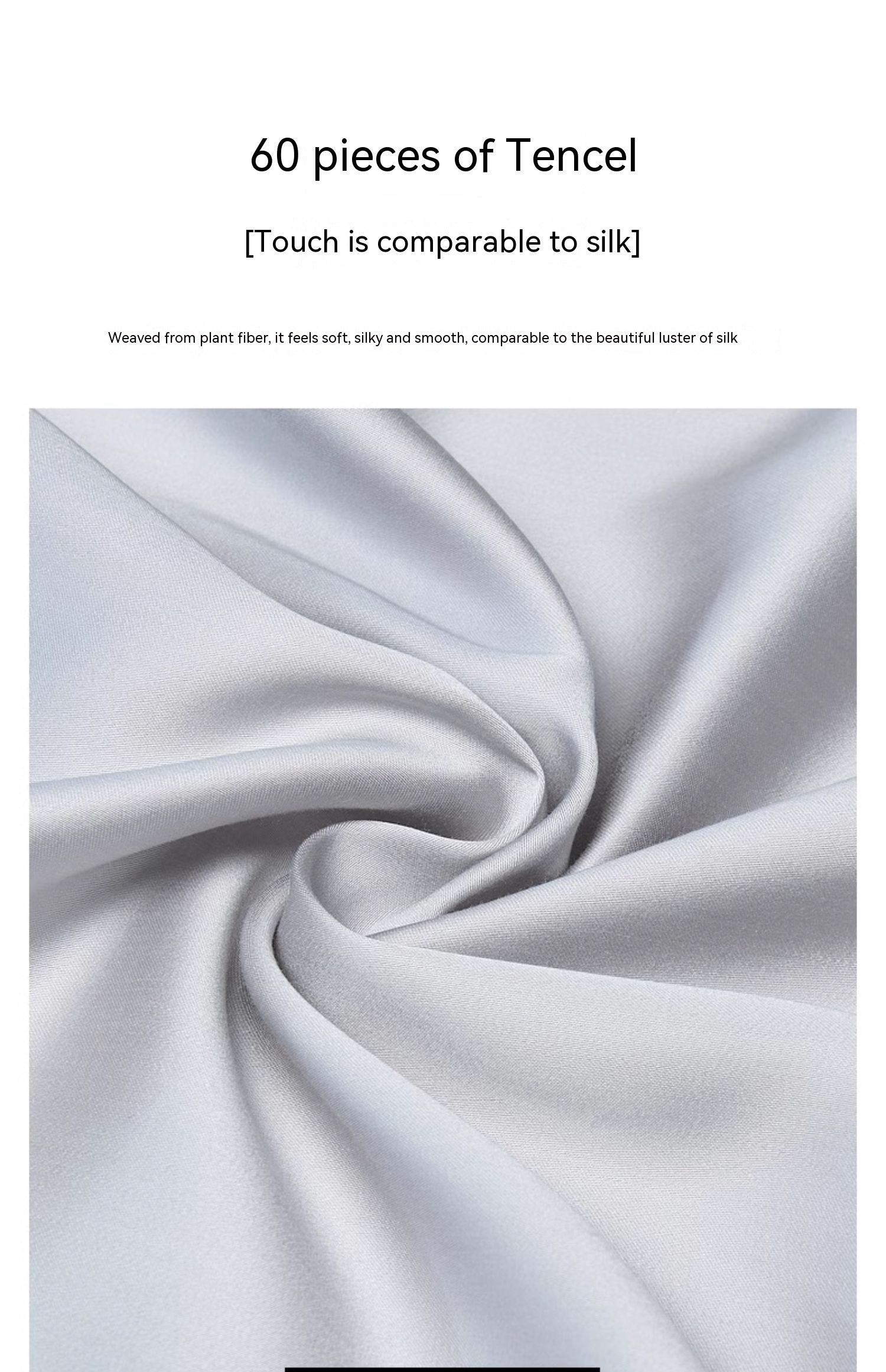 HKM-582675 60s Tencel Lyocell Fiber Short Pillowcase 50CMX70CM, 1 Pair for Single Pillow