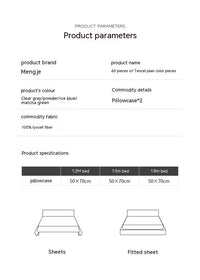 HKM-582675 60s Tencel Lyocell Fiber Short Pillowcase 50CMX70CM, 1 Pair for Single Pillow