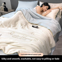 HKM-582867 Summer Quilt - Machine Washable, Skin-Friendly Fabric, Multiple Size Options Available