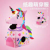 HKM-586323 Creative Wearable Dinosaur Cardboard Costume for Kids - DIY Role Play Toy