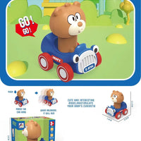 HKM-586963 Press and Go Cute Cartoon Animal Mini Cars with 360 Degree Rotating Heads for Kids Ages 2-13