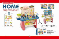 HKM-590739 Children's Mini Supermarket Play Set with Checkout Station and Ice Cream Vending Table