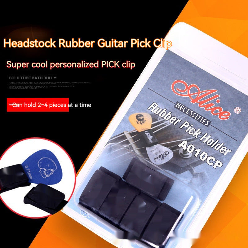 HKM-591123 Silicone Guitar Plectrum Holder for Enhanced Grip and Storage