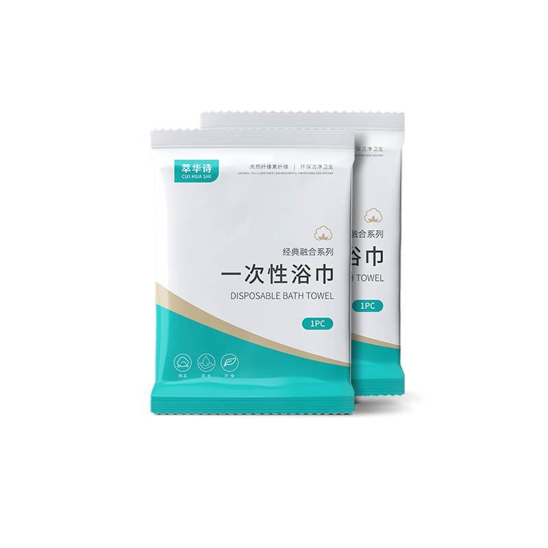 KTX-591187 Thickened Microfiber Disposable Bath Towel - Multiple Sizes for Quick Drying