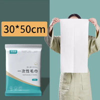 HKM-591187 Thickened Microfiber Disposable Bath Towel - Multiple Sizes for Quick Drying